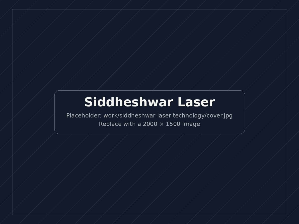Siddheshwar Laser Technology website design