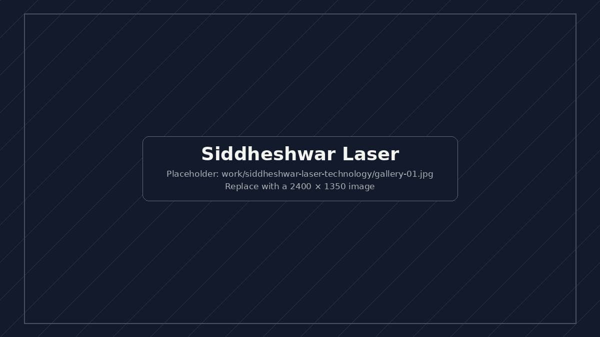 Siddheshwar Laser Technology: key screens